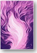 Фиолетовый Огонь